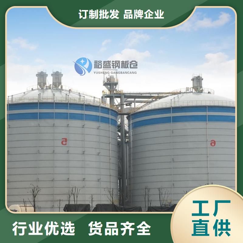 水泥庫現(xiàn)貨充足
