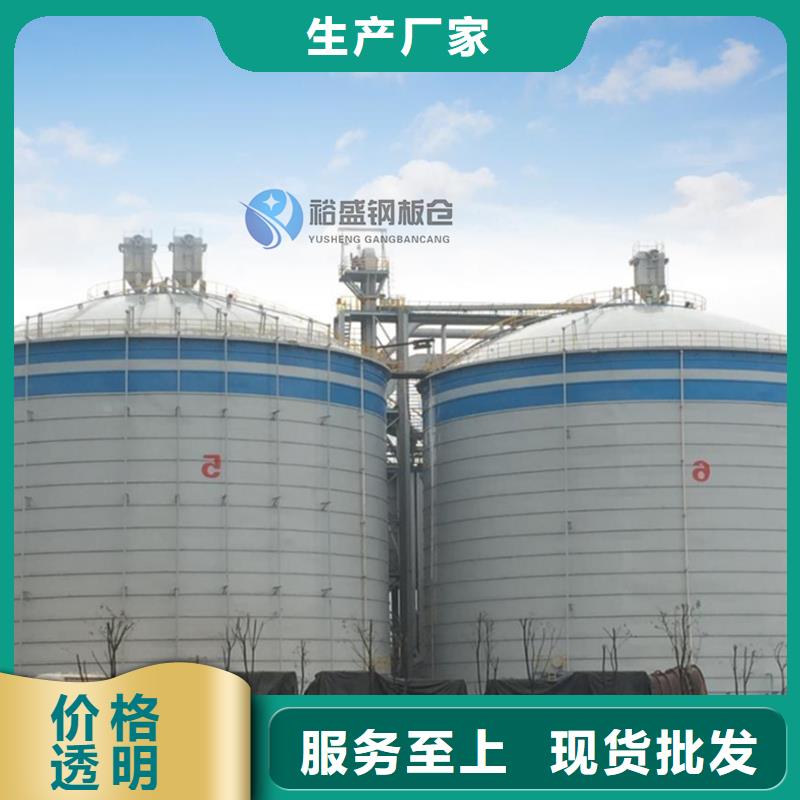 鋼板庫筒倉質(zhì)量嚴格把控