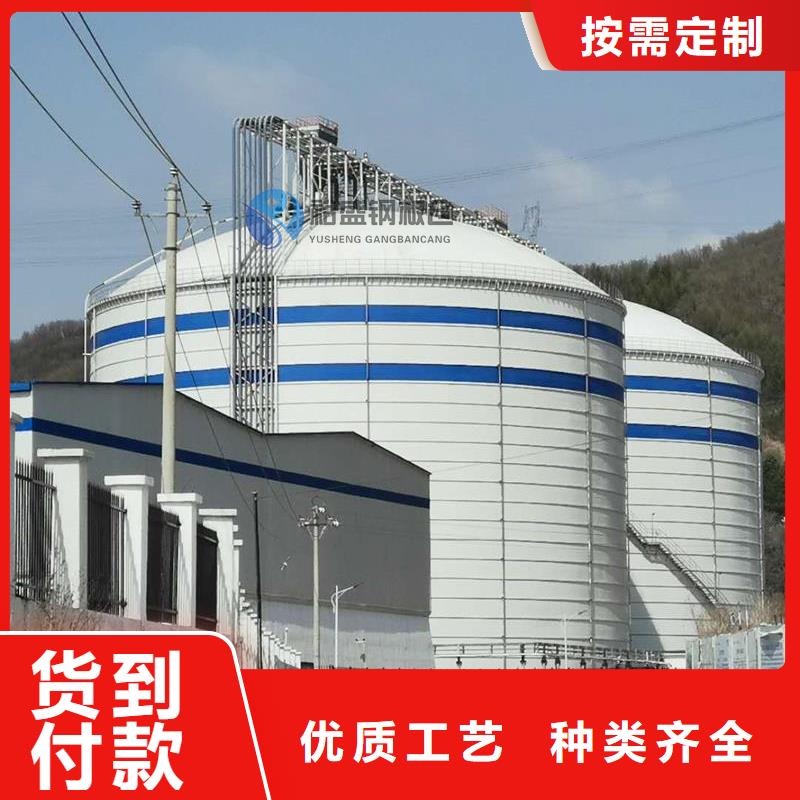 散裝庫(kù)今日價(jià)格行情