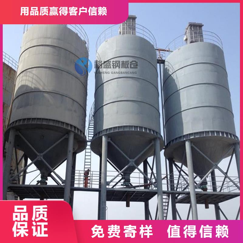 粉煤灰鋼板庫(kù)-2025廠家熱銷產(chǎn)品