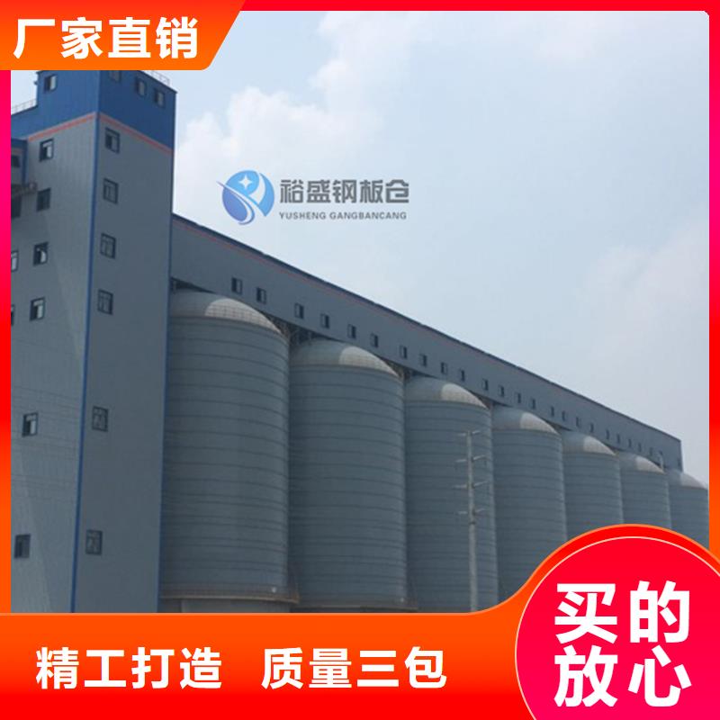 焊接鋼板庫-品質(zhì)保障