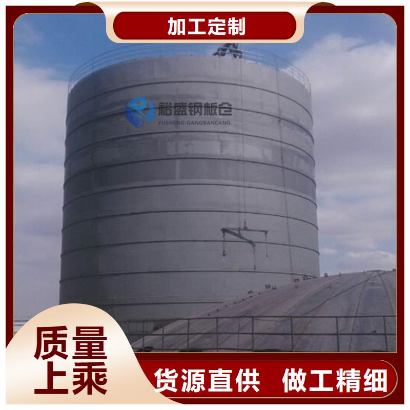 矿粉库真正的厂家货源