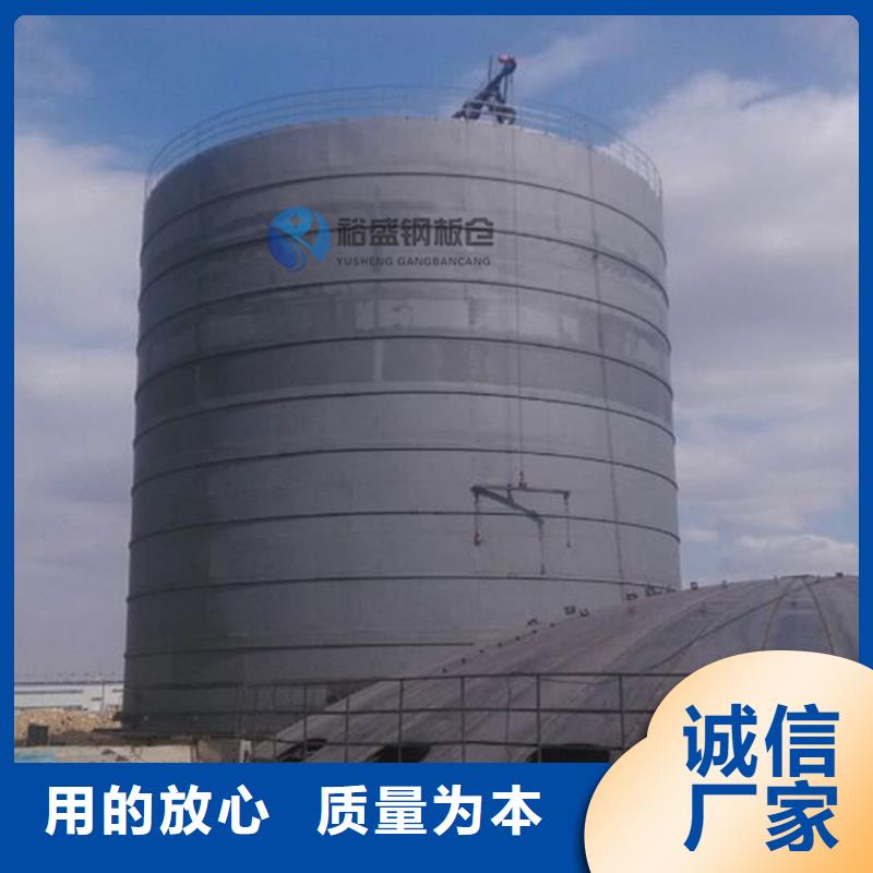 供应批发螺旋卷板库-好评