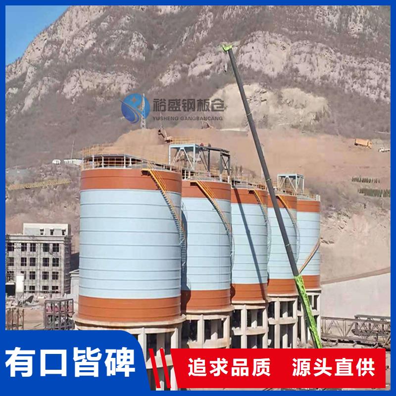 焊接鋼板庫-品質(zhì)保障