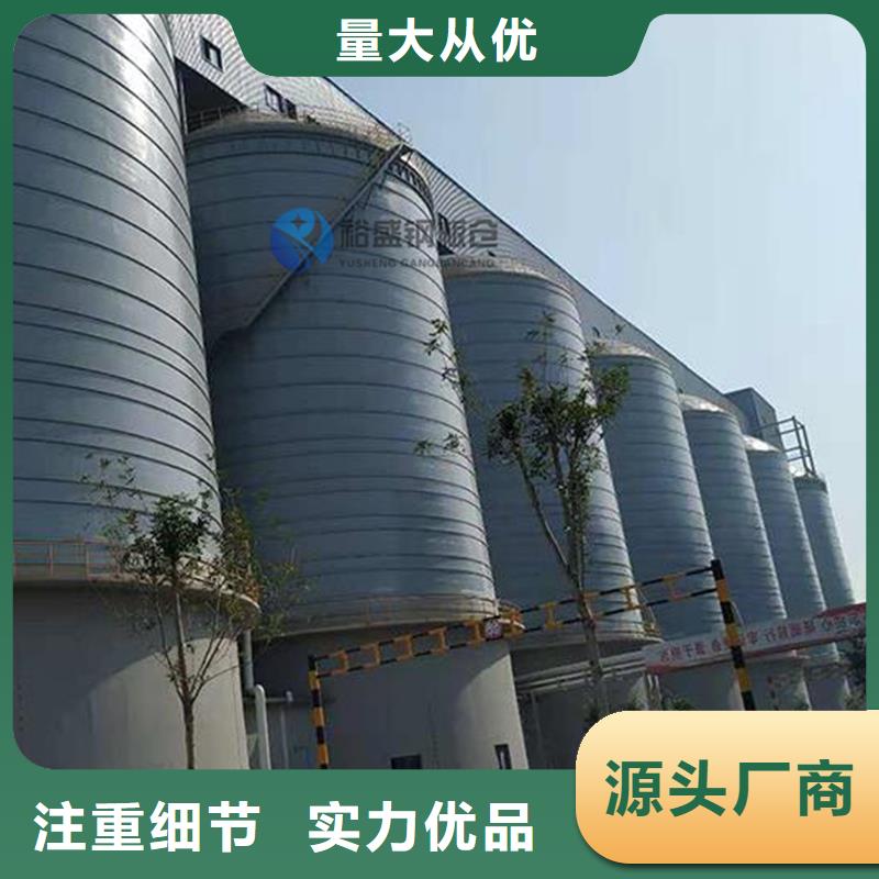 鋼板庫現(xiàn)貨直供