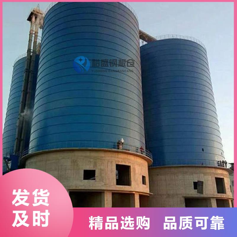 焊接钢板库厂家供应批发