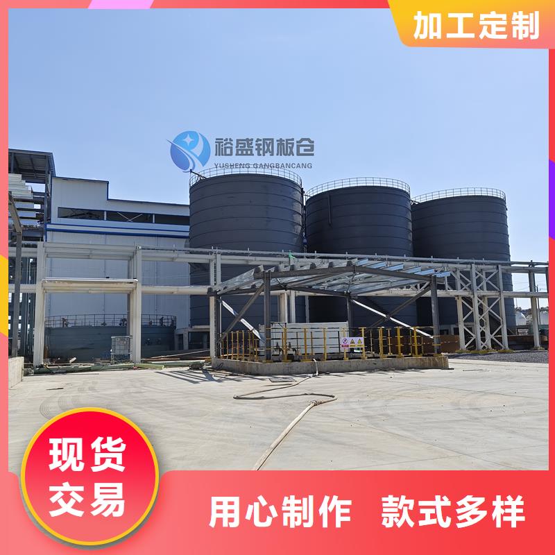 供应批发熟料库-价格优惠
