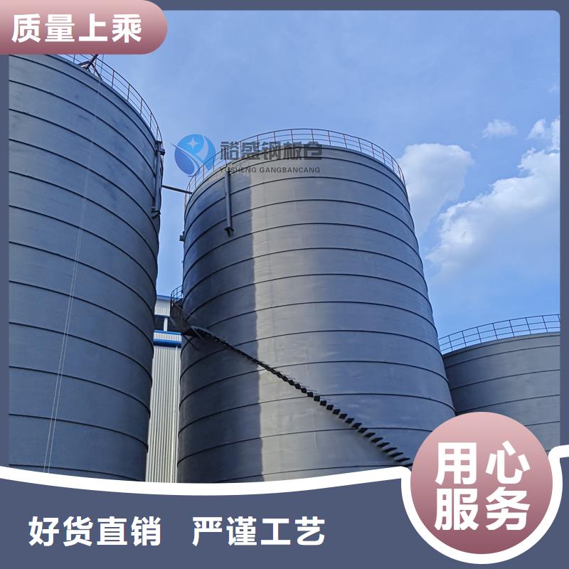 大型鋼板庫(kù)實(shí)力廠家