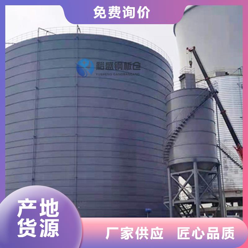 螺旋倉廠家圖片