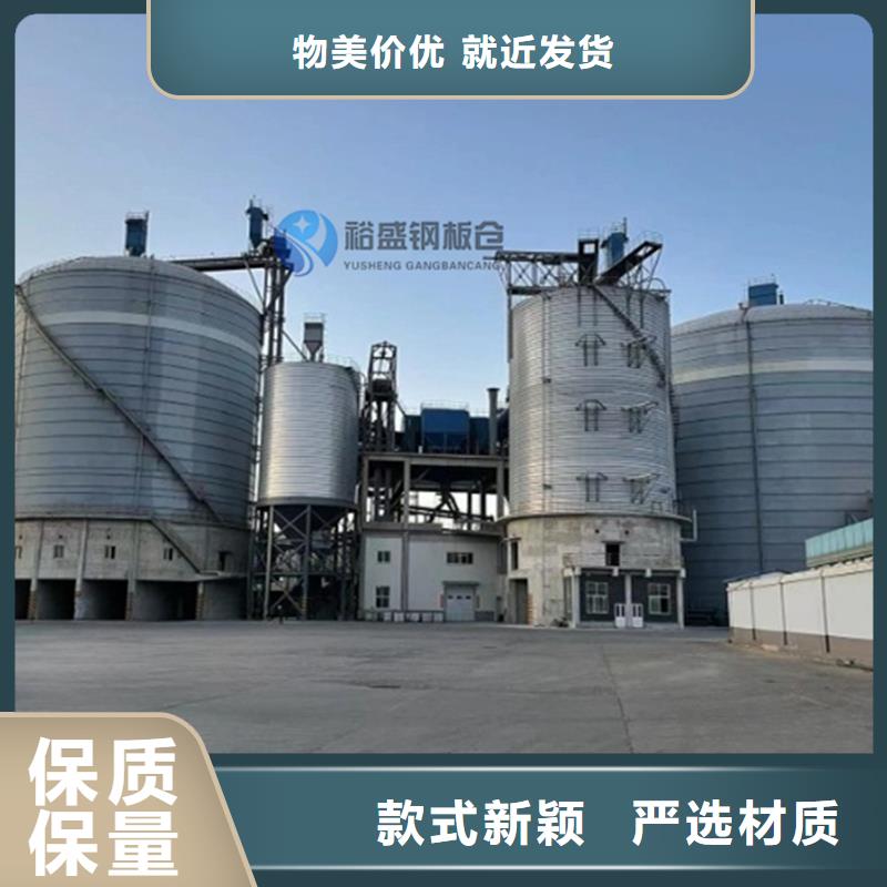 供应散装库-实体厂家可定制
