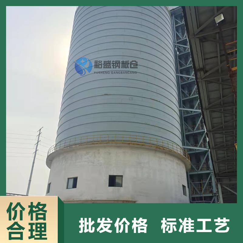 骨料仓价格-定制_裕盛钢板仓有限公司