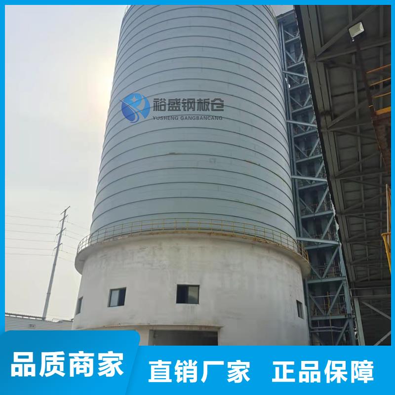 2025新价格##粉煤钢板库厂家##电话咨询