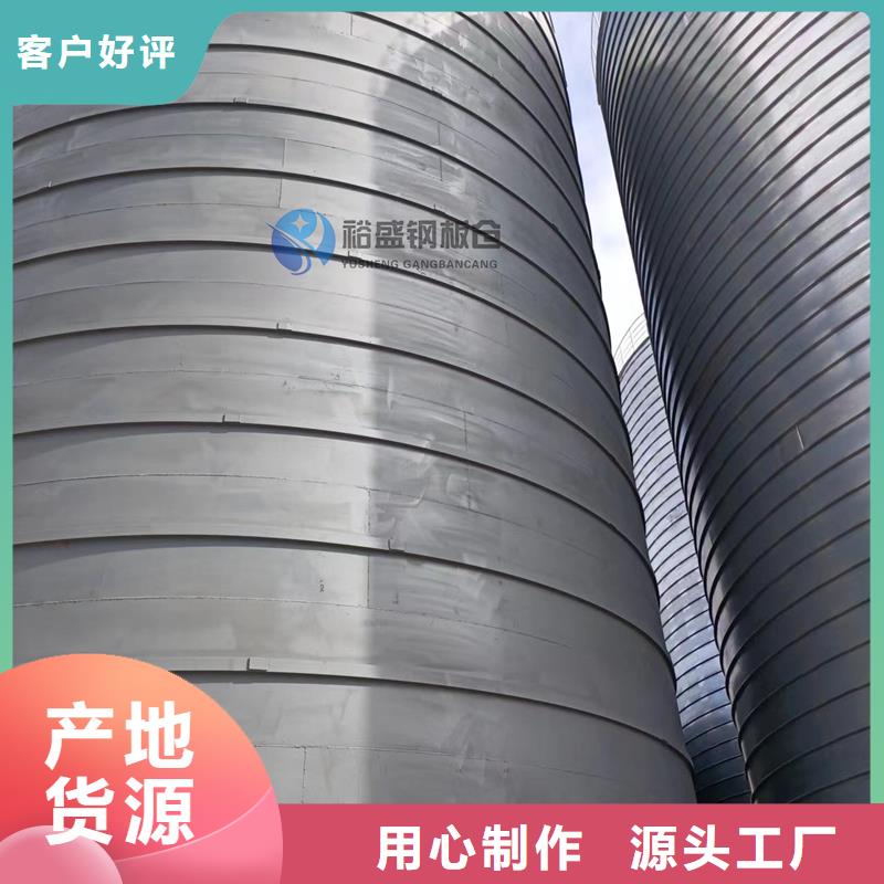 水泥厂钢板库厂家现货供应