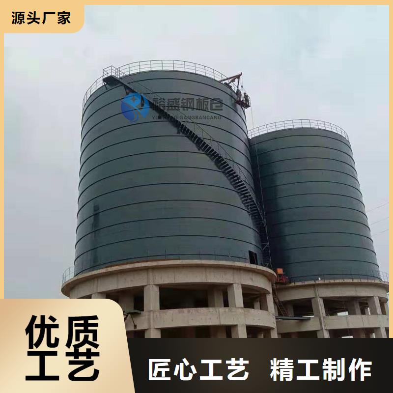 焊接钢板库安装