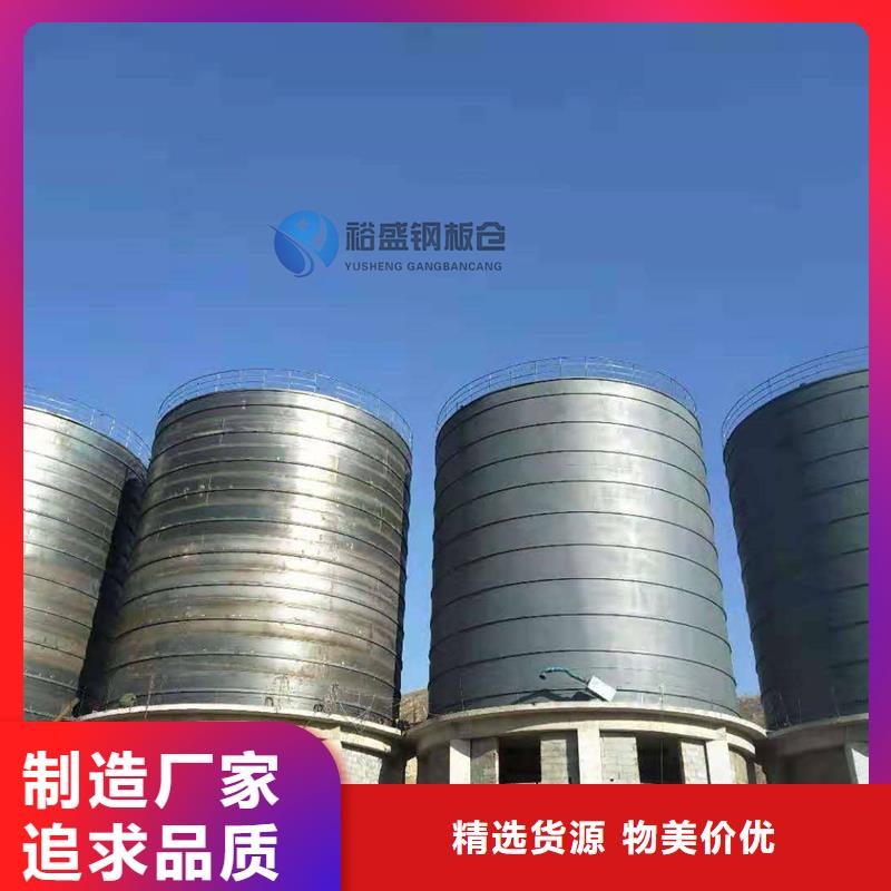 大型鋼板庫電話訂購熱線