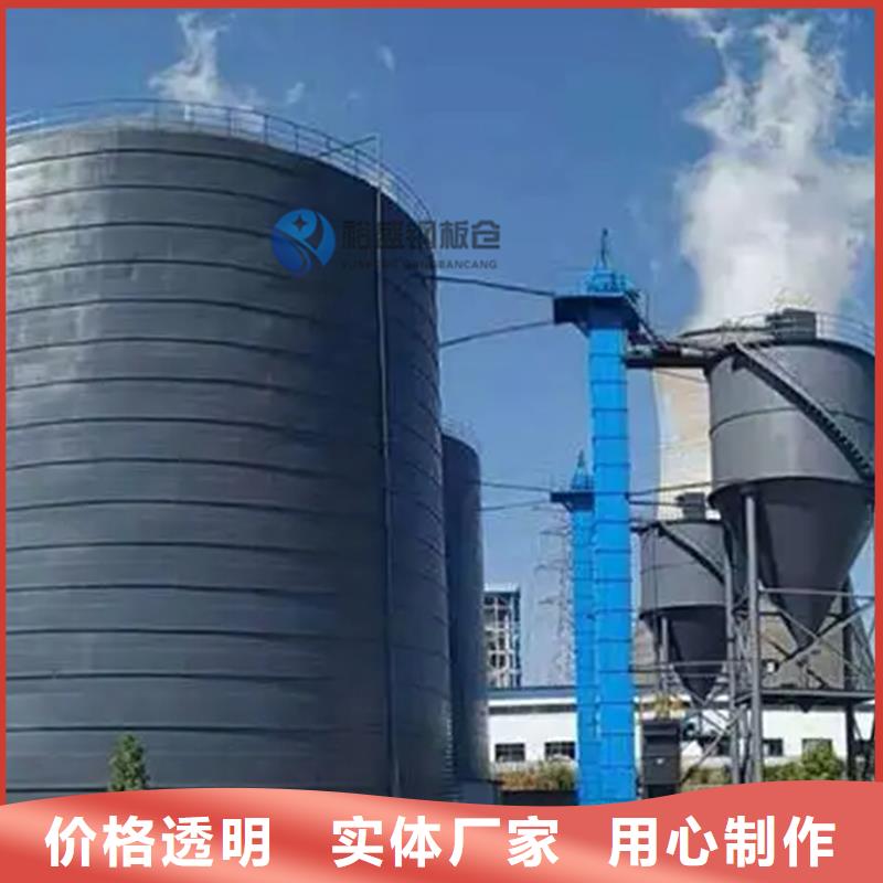 大型物料钢板库、大型物料钢板库生产厂家_大量现货