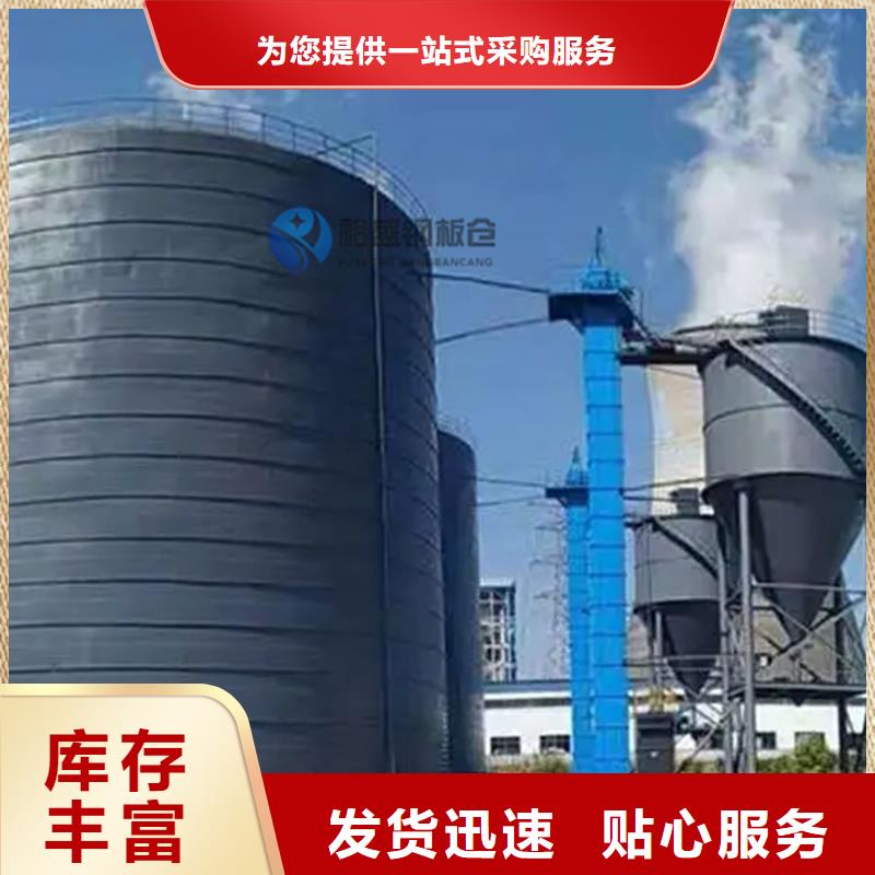 螺旋库诚信厂家-品质保障