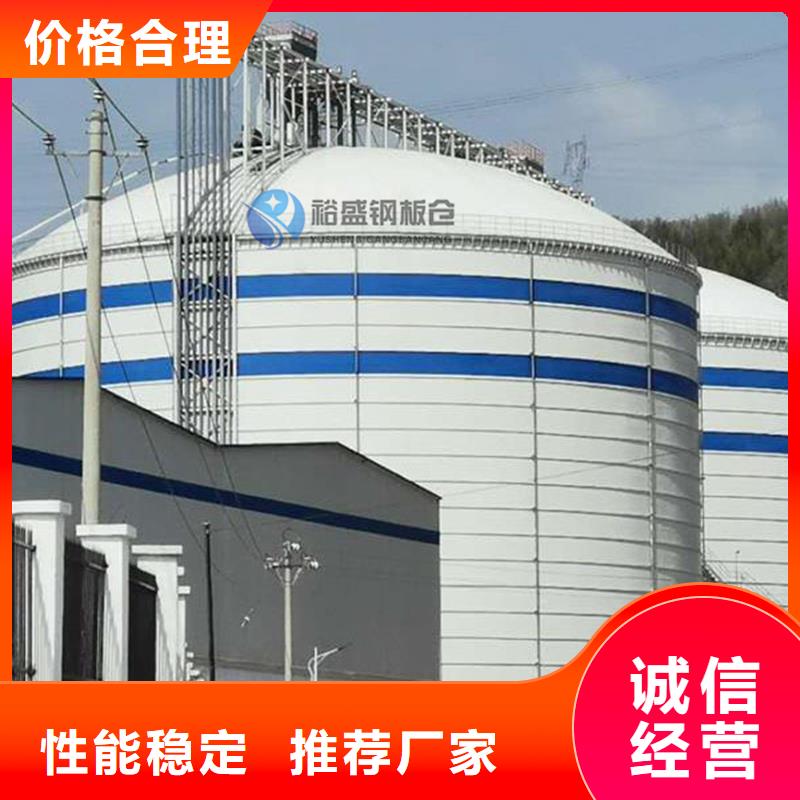 螺旋卷板庫源頭廠家