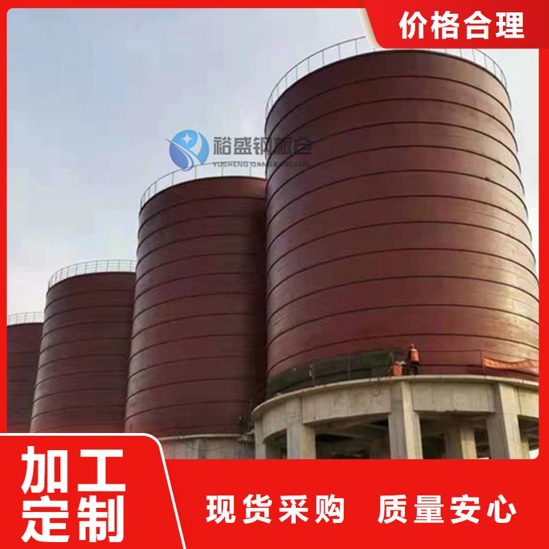 礦粉庫(kù)電話訂購(gòu)熱線