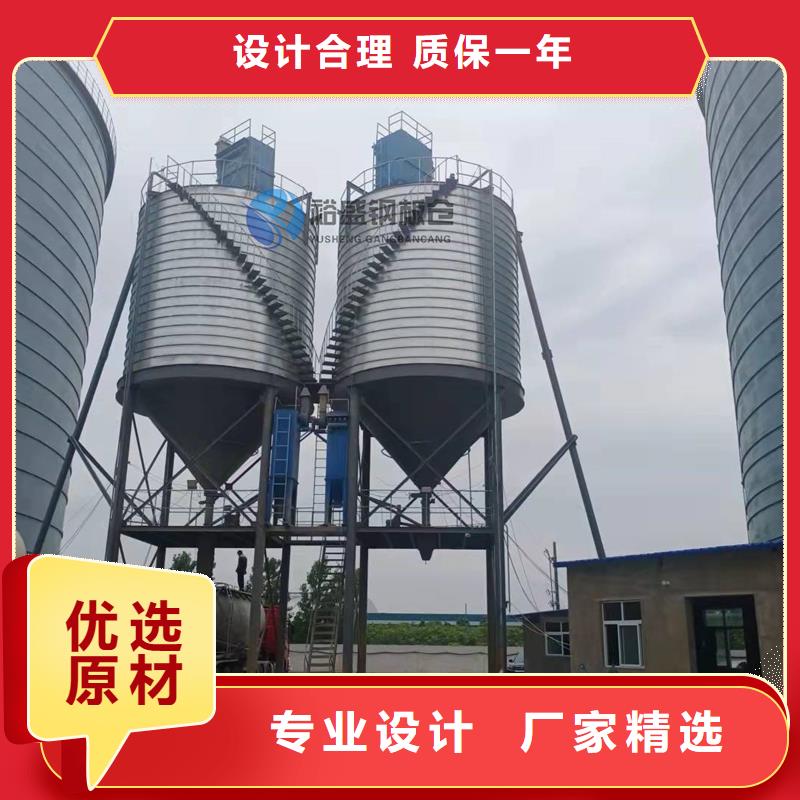 骨料库厂家_大量现货