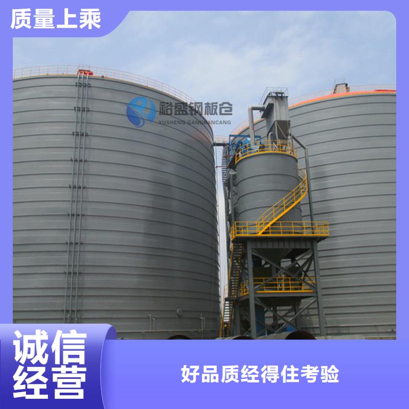 粉煤鋼板庫承接公司