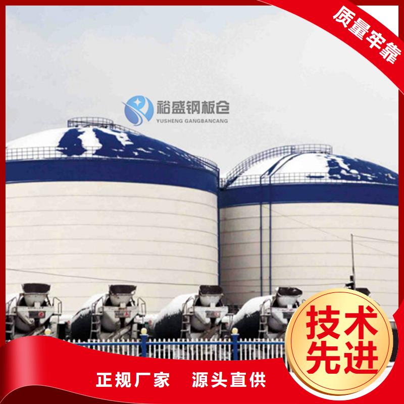 焊接鋼板庫廠家供應(yīng)批發(fā)
