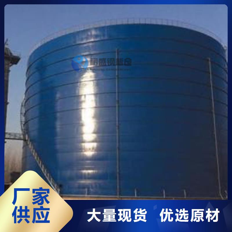 矿粉钢板库厂家发货及时