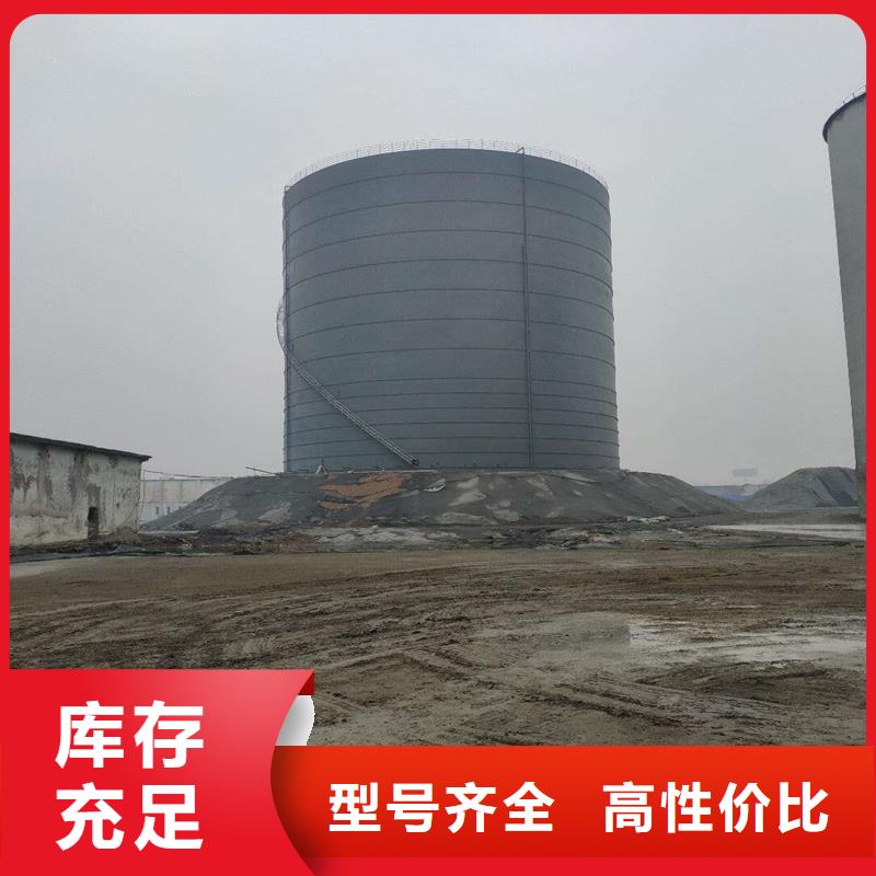 粉煤灰鋼板庫(kù)實(shí)體廠家