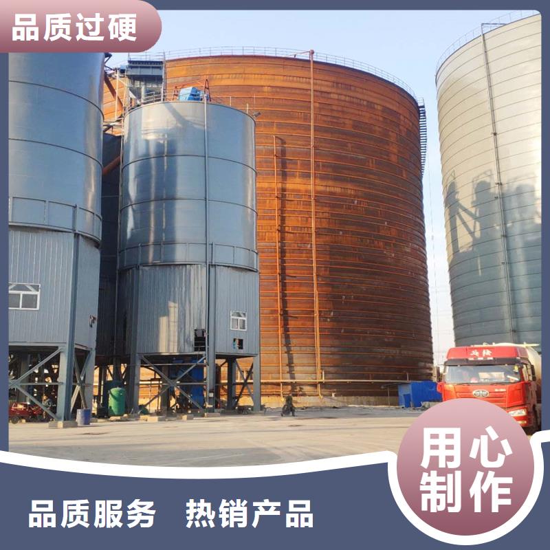 大型钢板库资质全可信赖