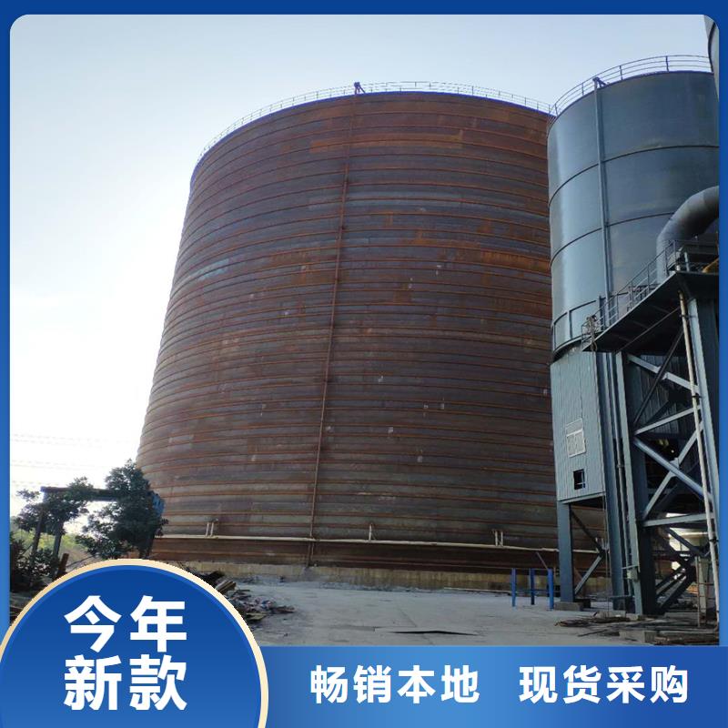 水泥鋼板庫-水泥鋼板庫售后保障