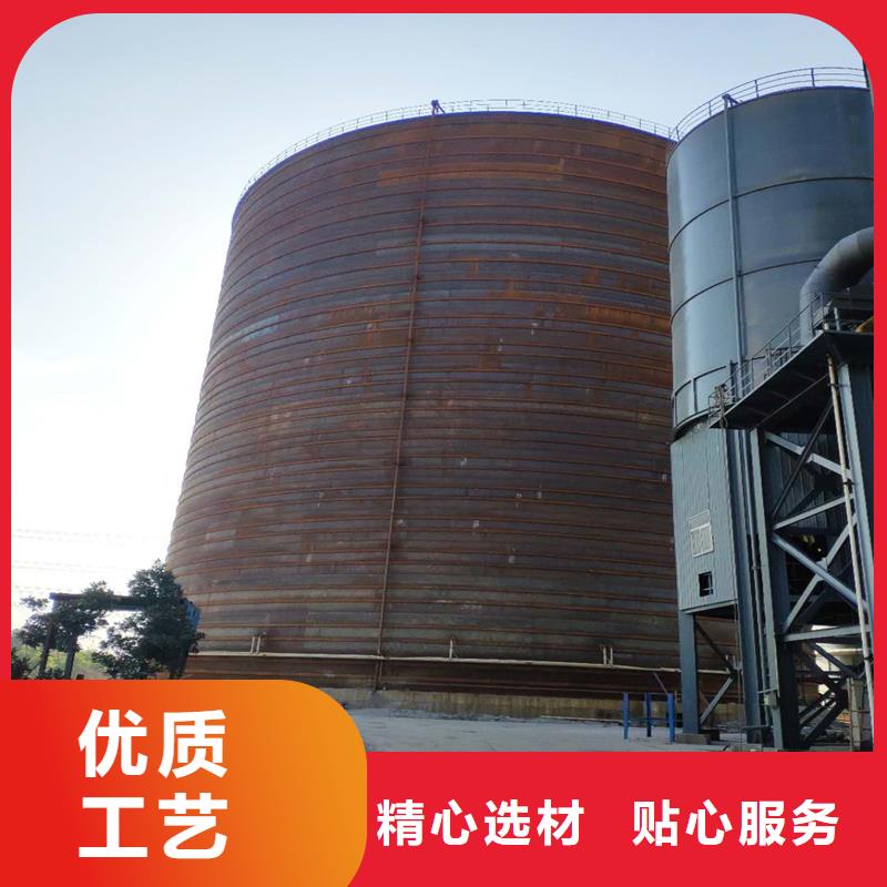 礦粉庫、礦粉庫技術(shù)參數(shù)
