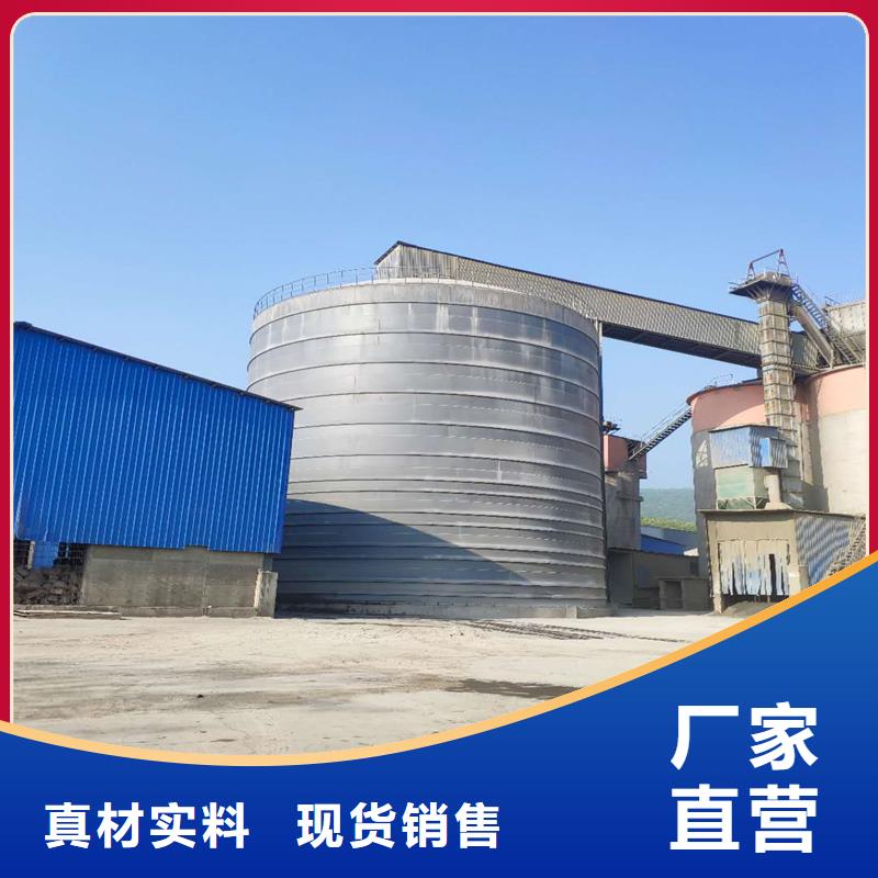 找大型鋼板庫-實體廠家可定制