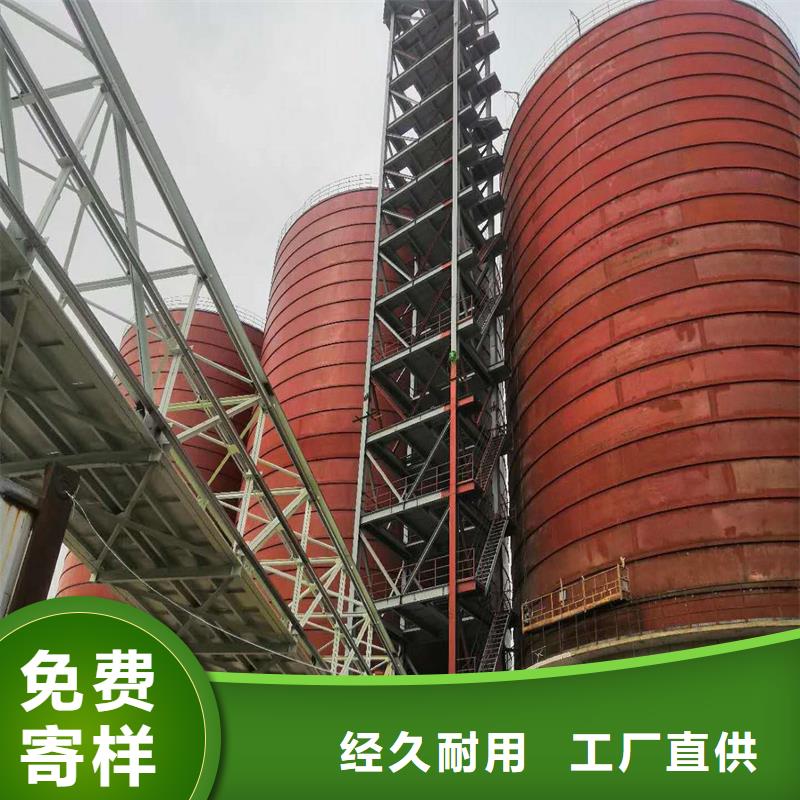 定做散裝庫(kù)的經(jīng)銷商