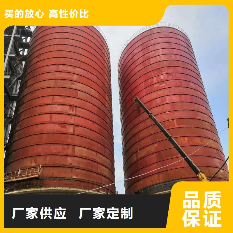 優(yōu)惠的螺旋卷板庫品牌廠家