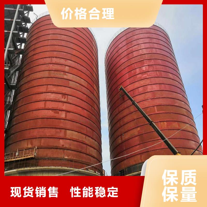筒仓式钢板库行业动态