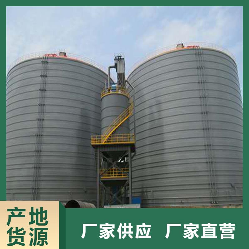 鋼板庫筒倉質(zhì)量嚴格把控