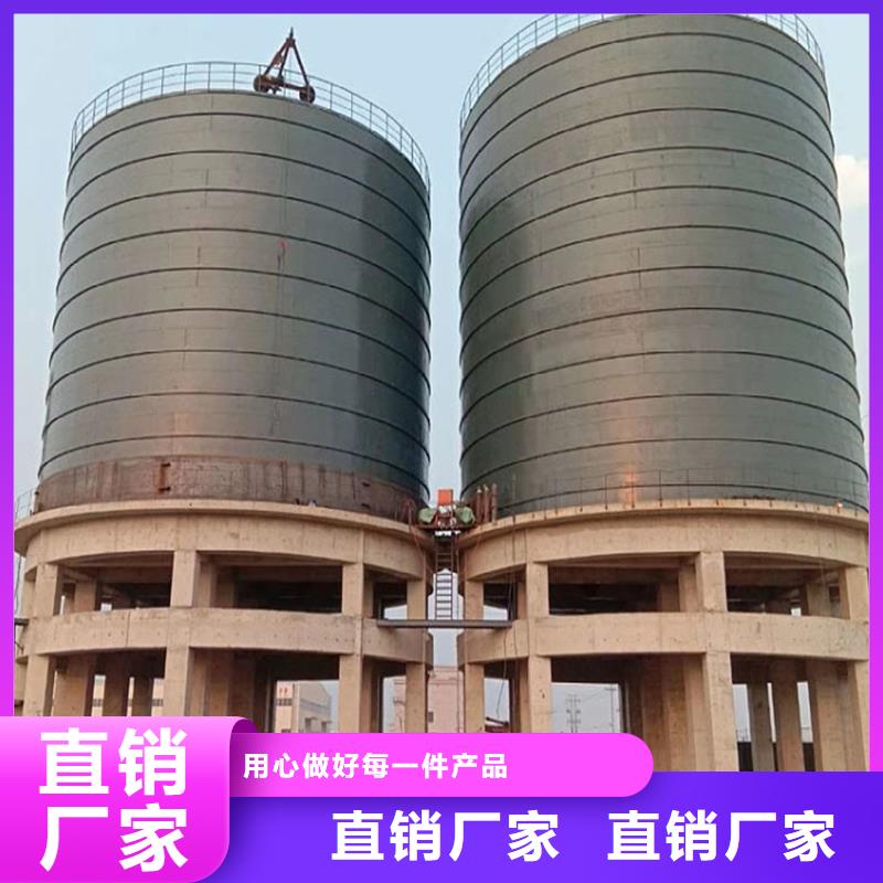 螺旋庫訂制