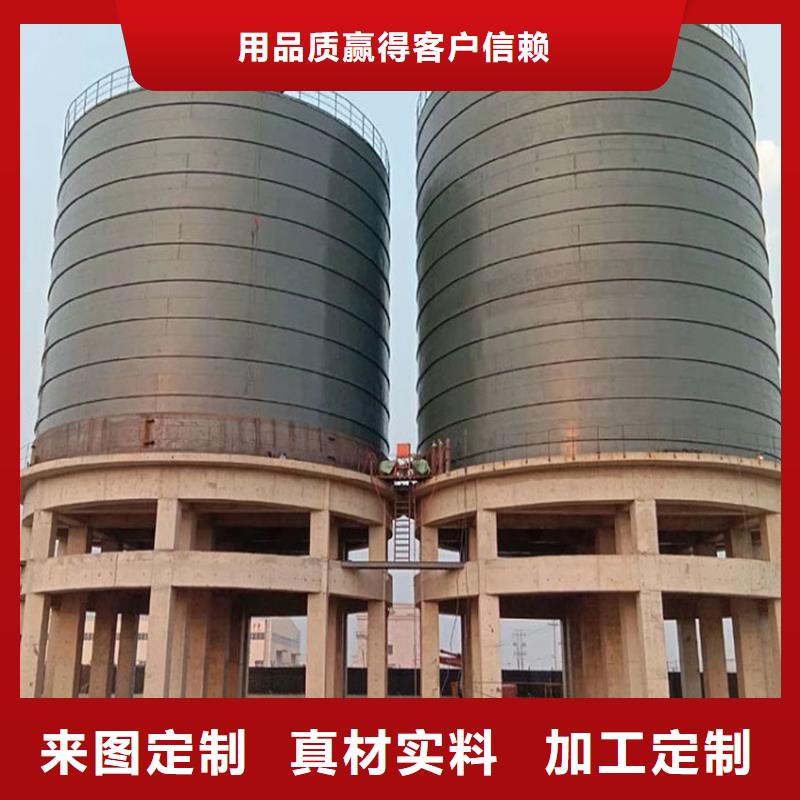 銷售粉煤灰鋼板庫_廠家/供應(yīng)