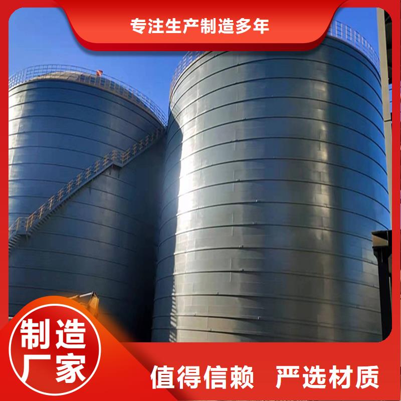 質(zhì)優(yōu)價(jià)廉的熟料庫銷售廠家