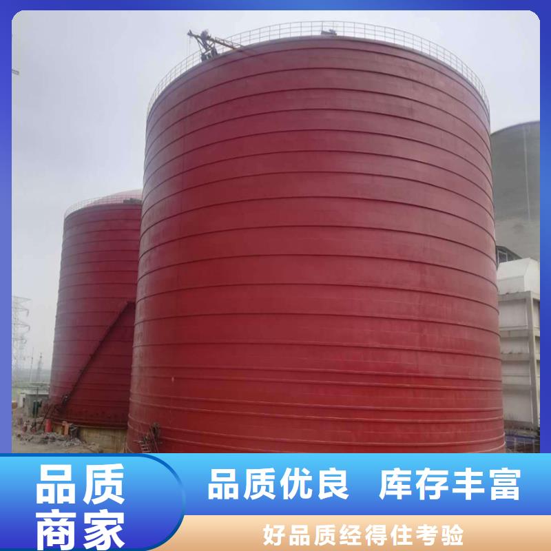 优选：水泥库生产厂家