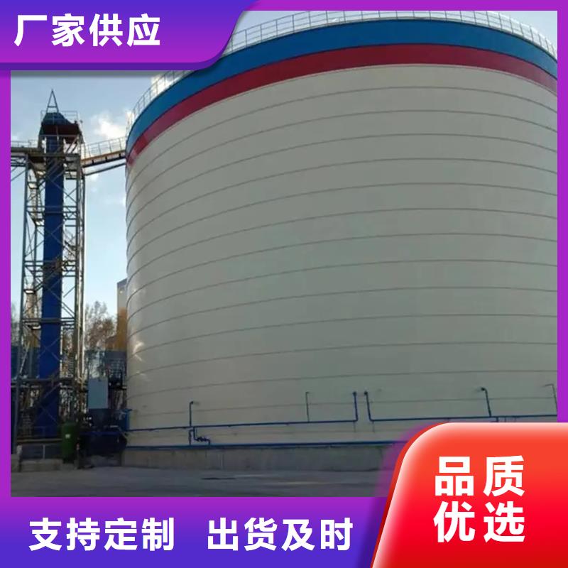散装库产品就是好用