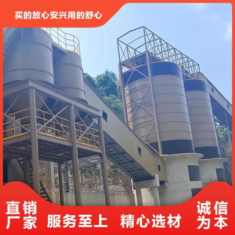 粉煤灰鋼板庫多年專注