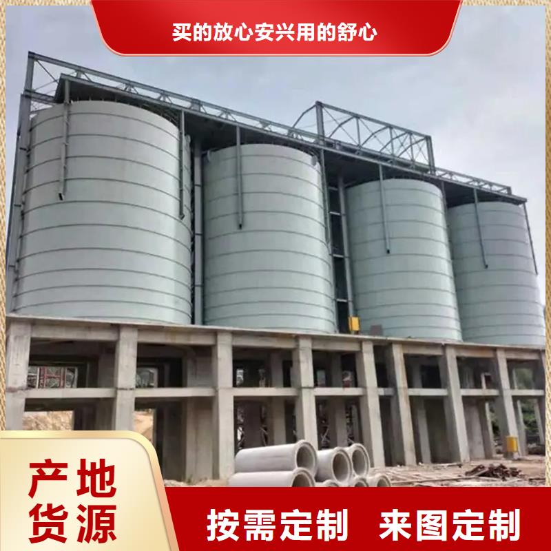 散裝鋼板庫廠家-價(jià)格合理