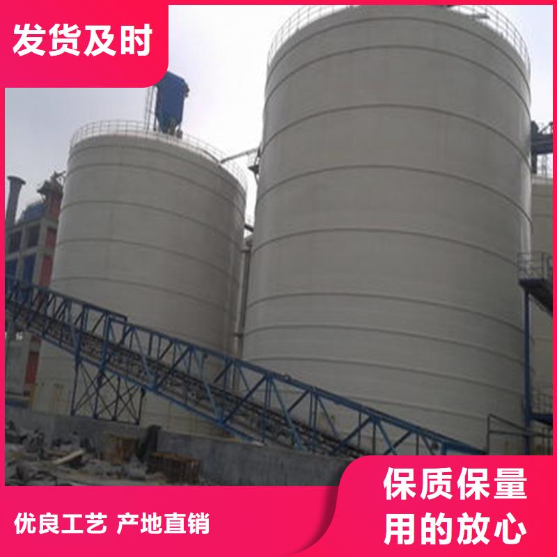螺旋卷板庫(kù)生產(chǎn)廠家價(jià)格優(yōu)惠