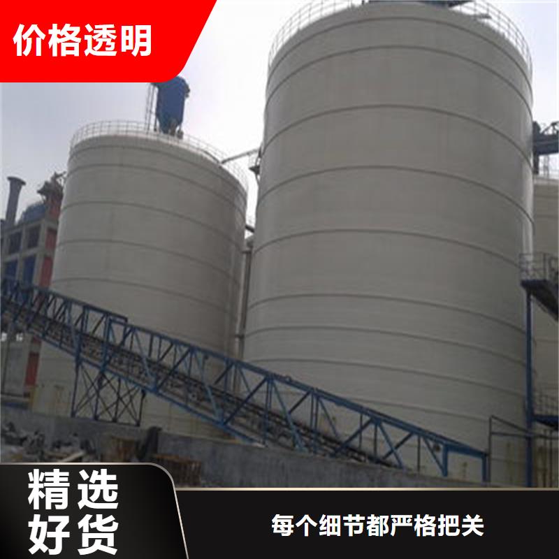 多年专注骨料仓生产的厂家