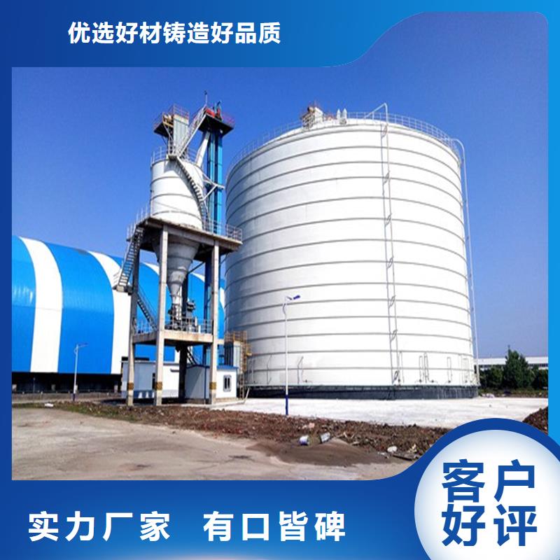 螺旋卷板库免费设计
