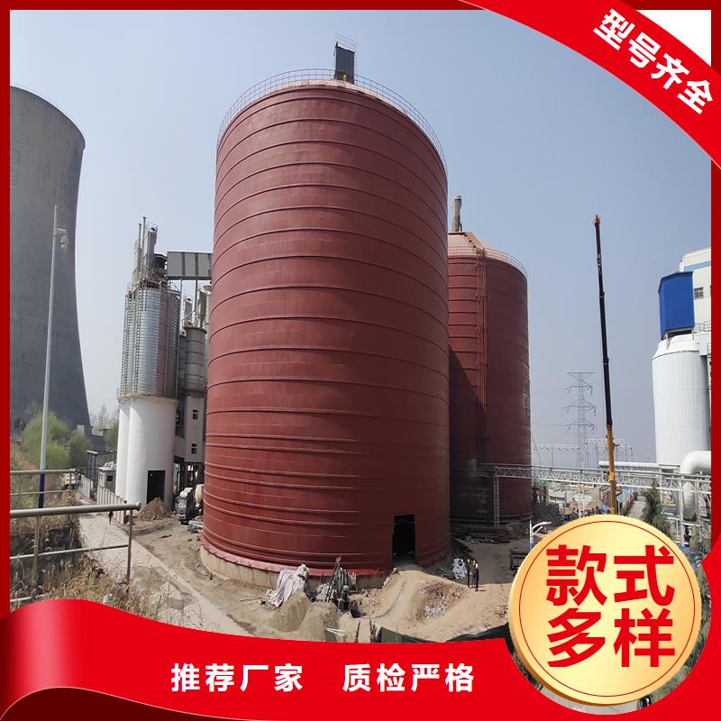 现货供应焊接钢板库_诚信企业