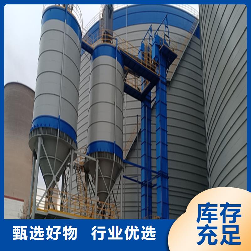 骨料庫廠家現(xiàn)貨價(jià)格