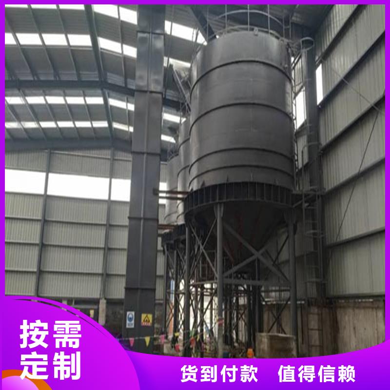 供应批发螺旋钢板库厂家