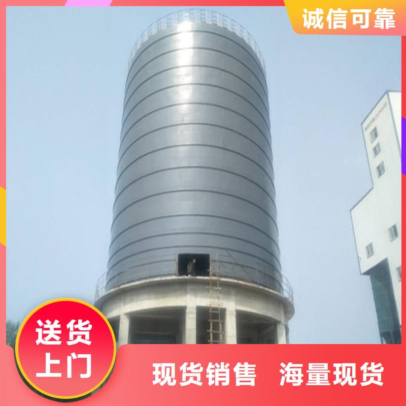 鋼板庫筒倉質量嚴格把控